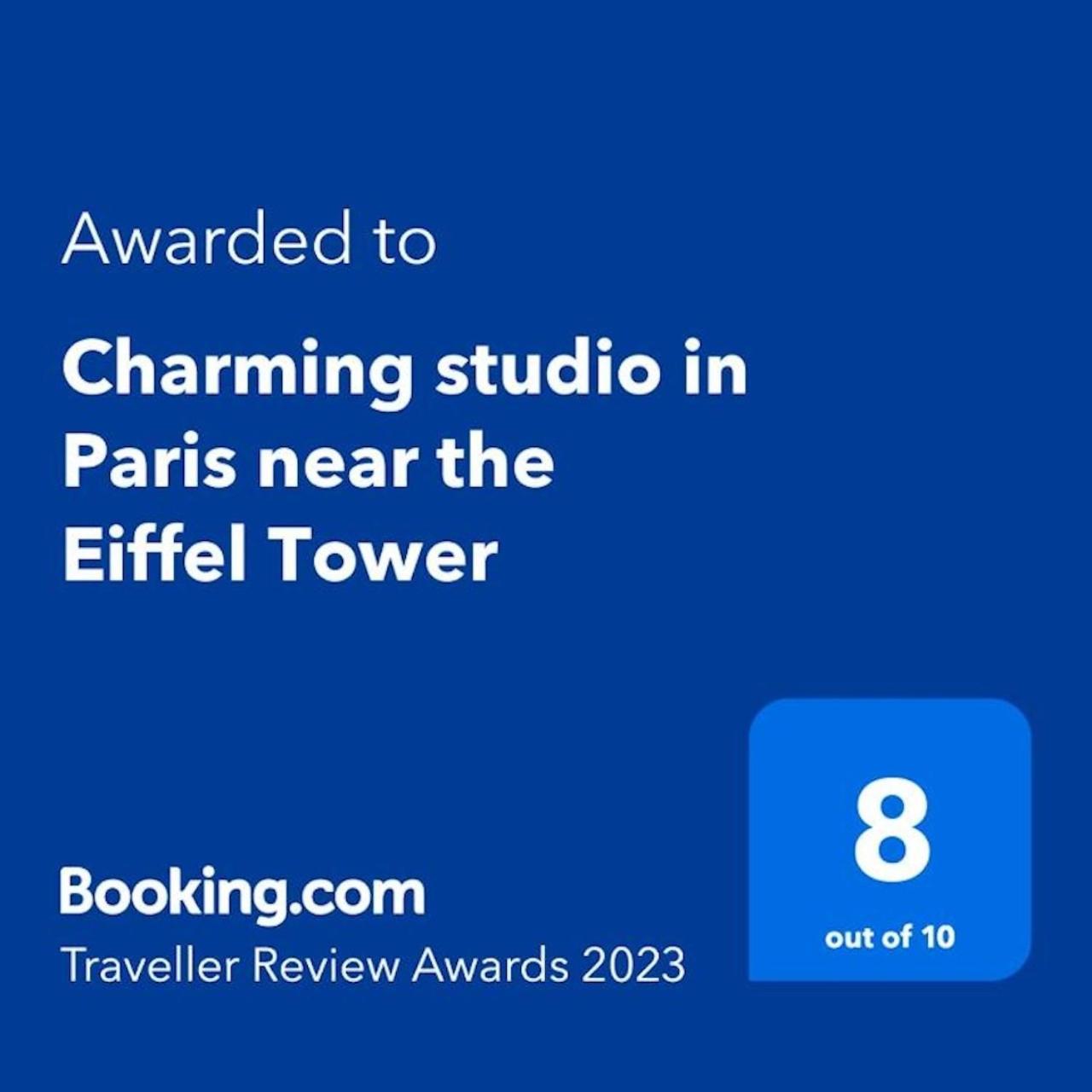 Charming Studio In Paris Near The Eiffel Tower Экстерьер фото